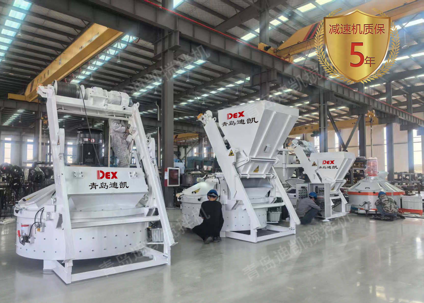 立軸行星式攪拌機(jī).jpg 立軸行星式攪拌機(jī).jpg